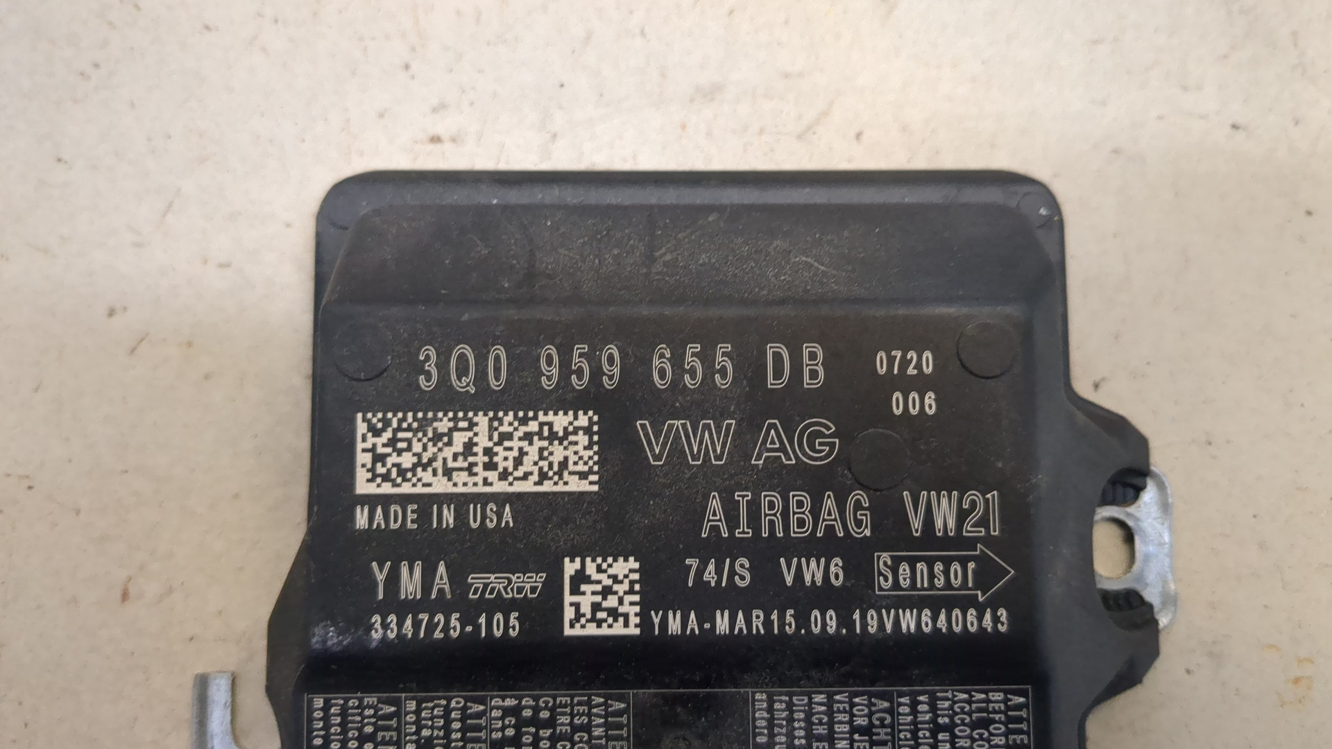 Блок управления подушек безопасности (AIR BAG)