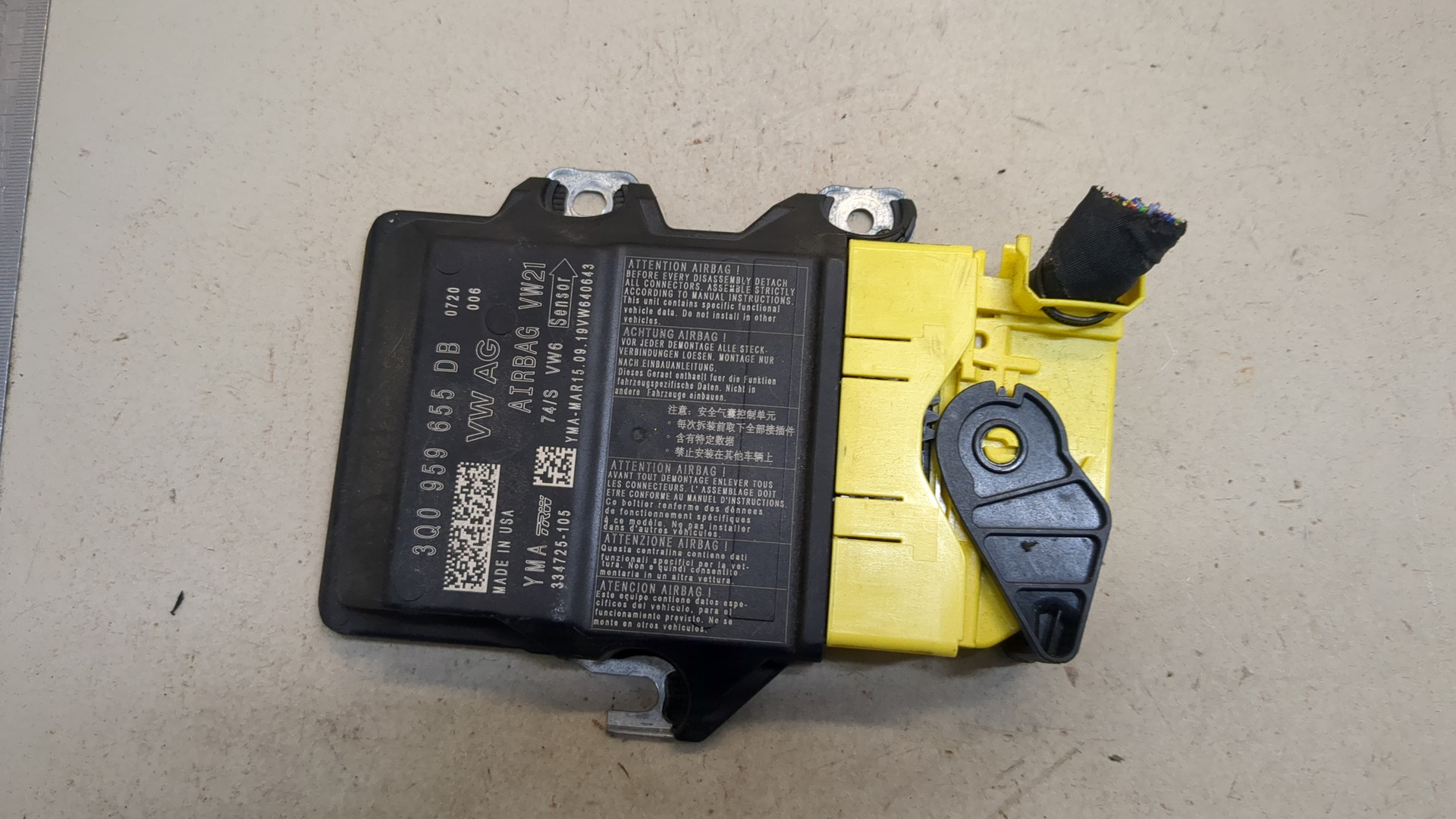 Блок управления подушек безопасности (AIR BAG)