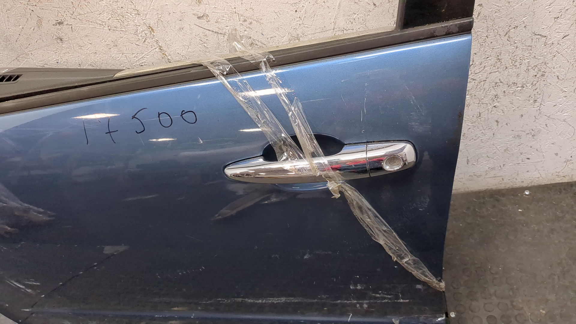 Дверь передняя левая