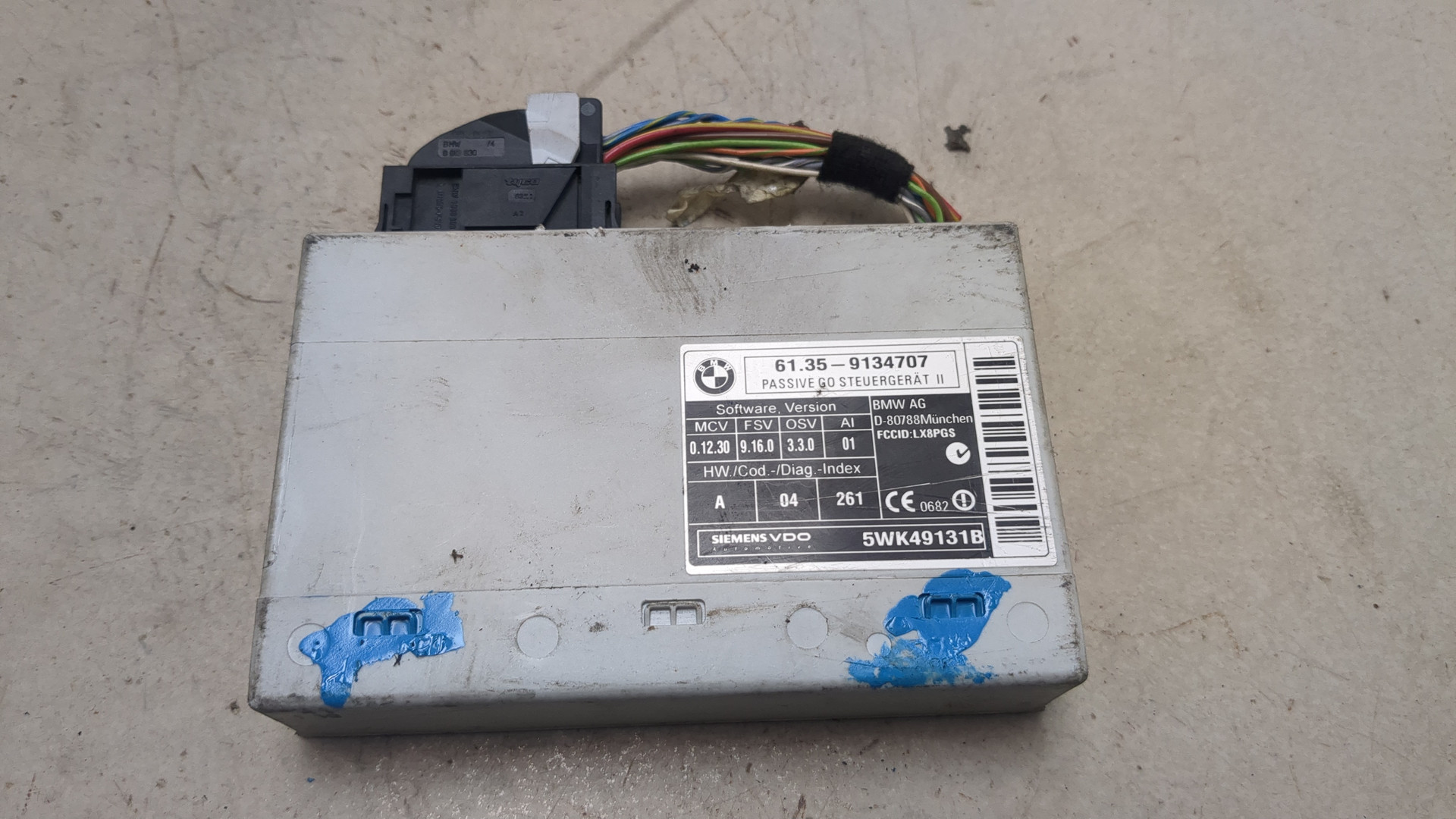 Блок электронный