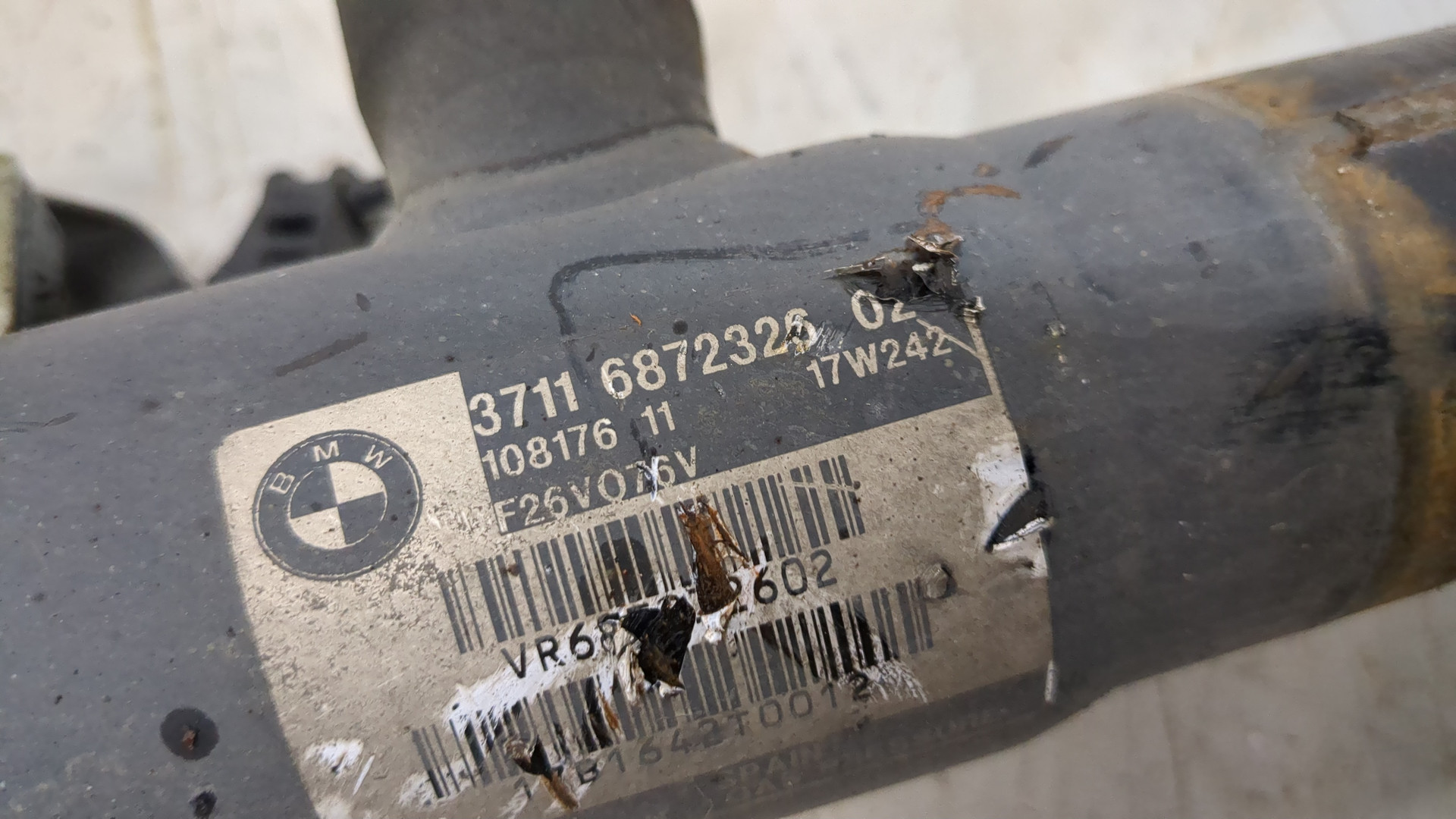 Амортизатор передний правый