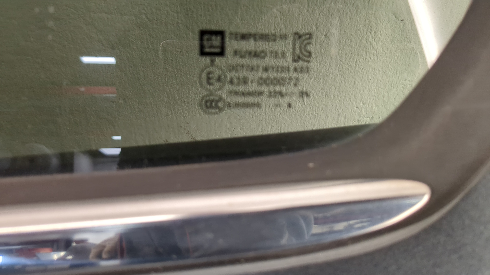 Дверь задняя левая