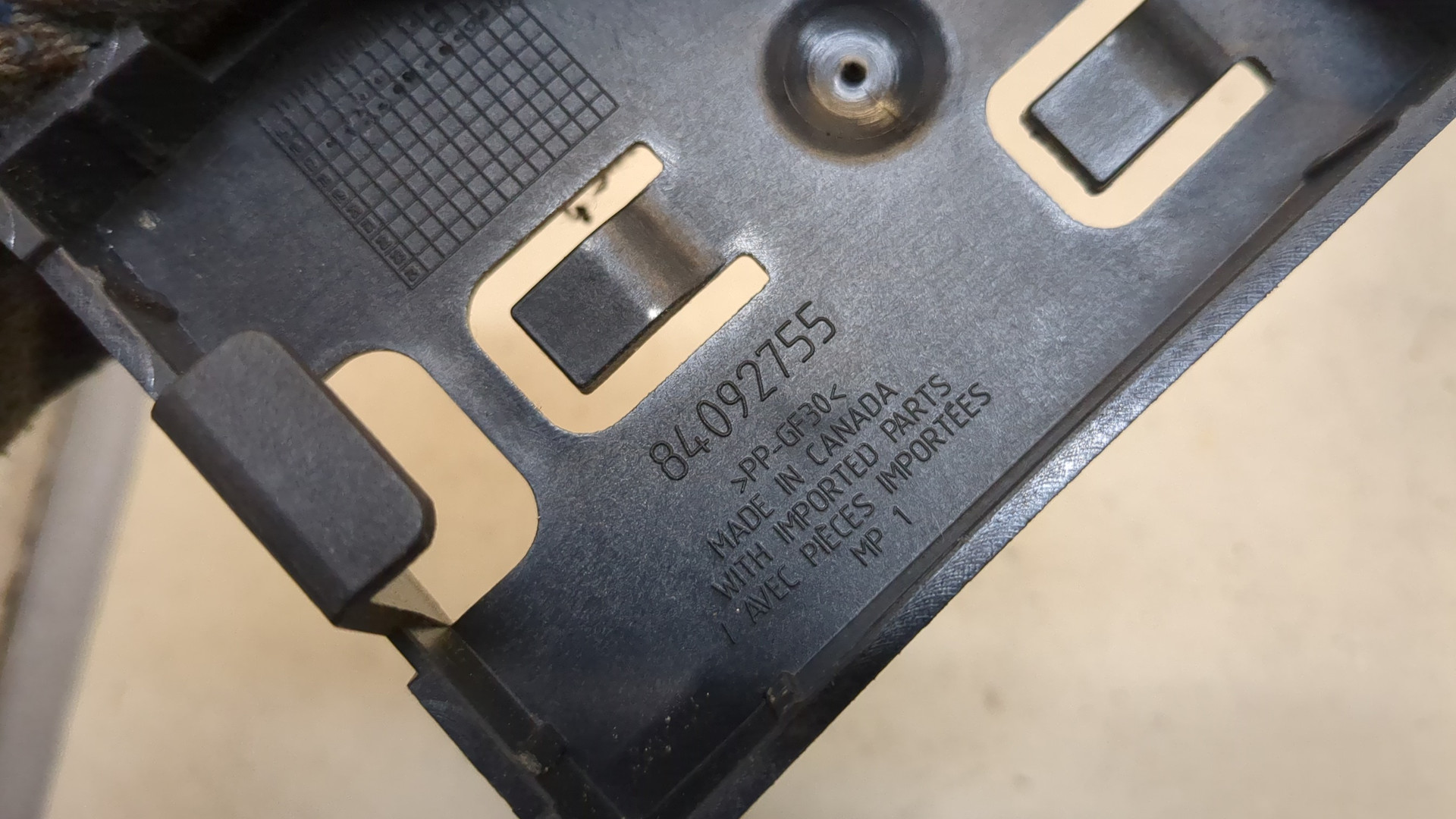 Кронштейн электронного блока управления / контроля