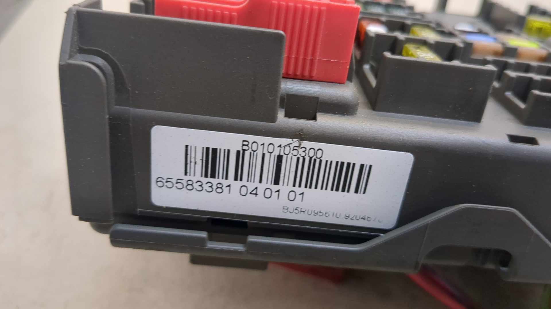 Блок предохранителей