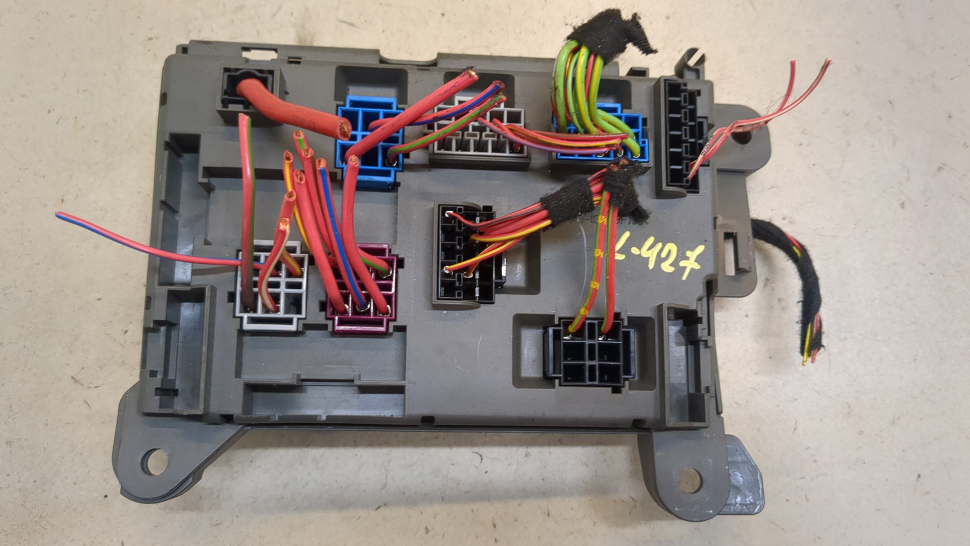 Блок предохранителей