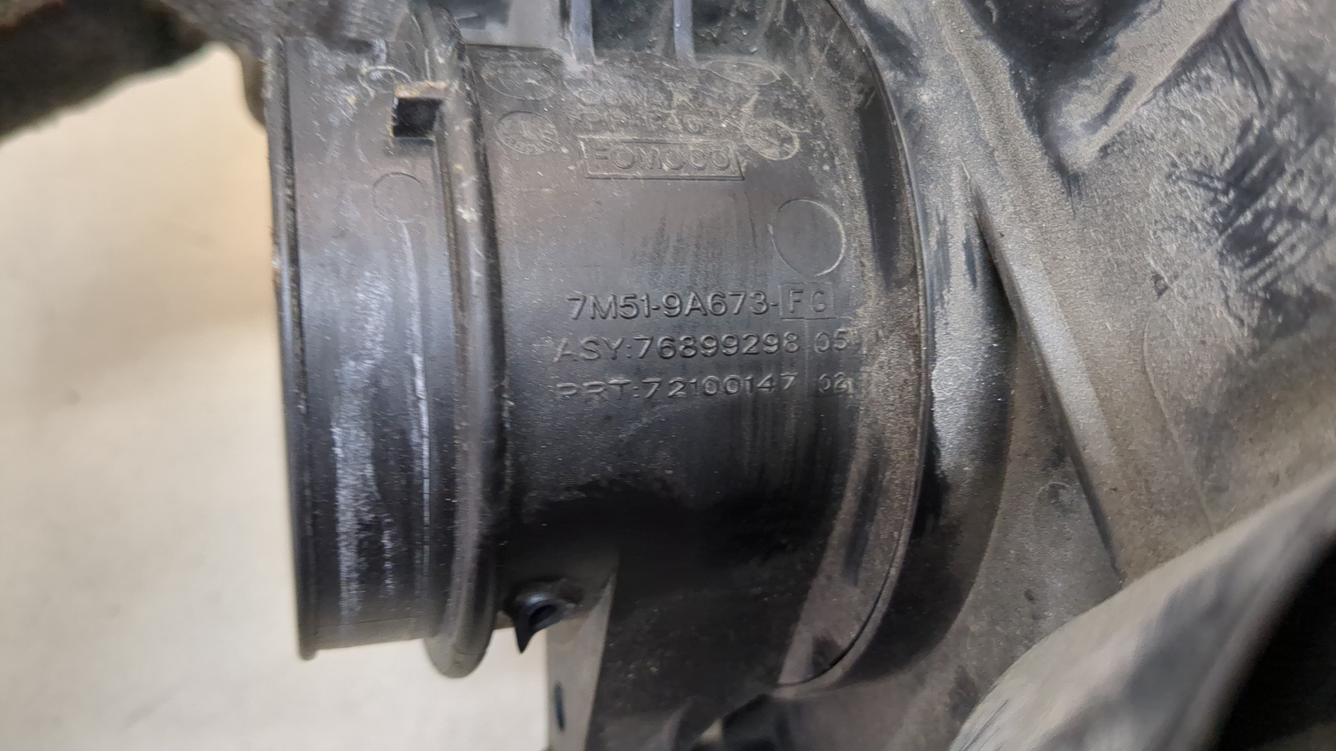 Корпус воздушного фильтра