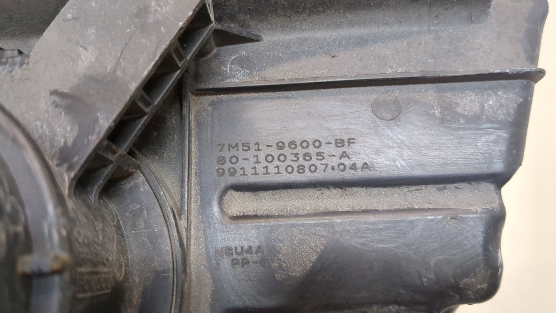 Корпус воздушного фильтра