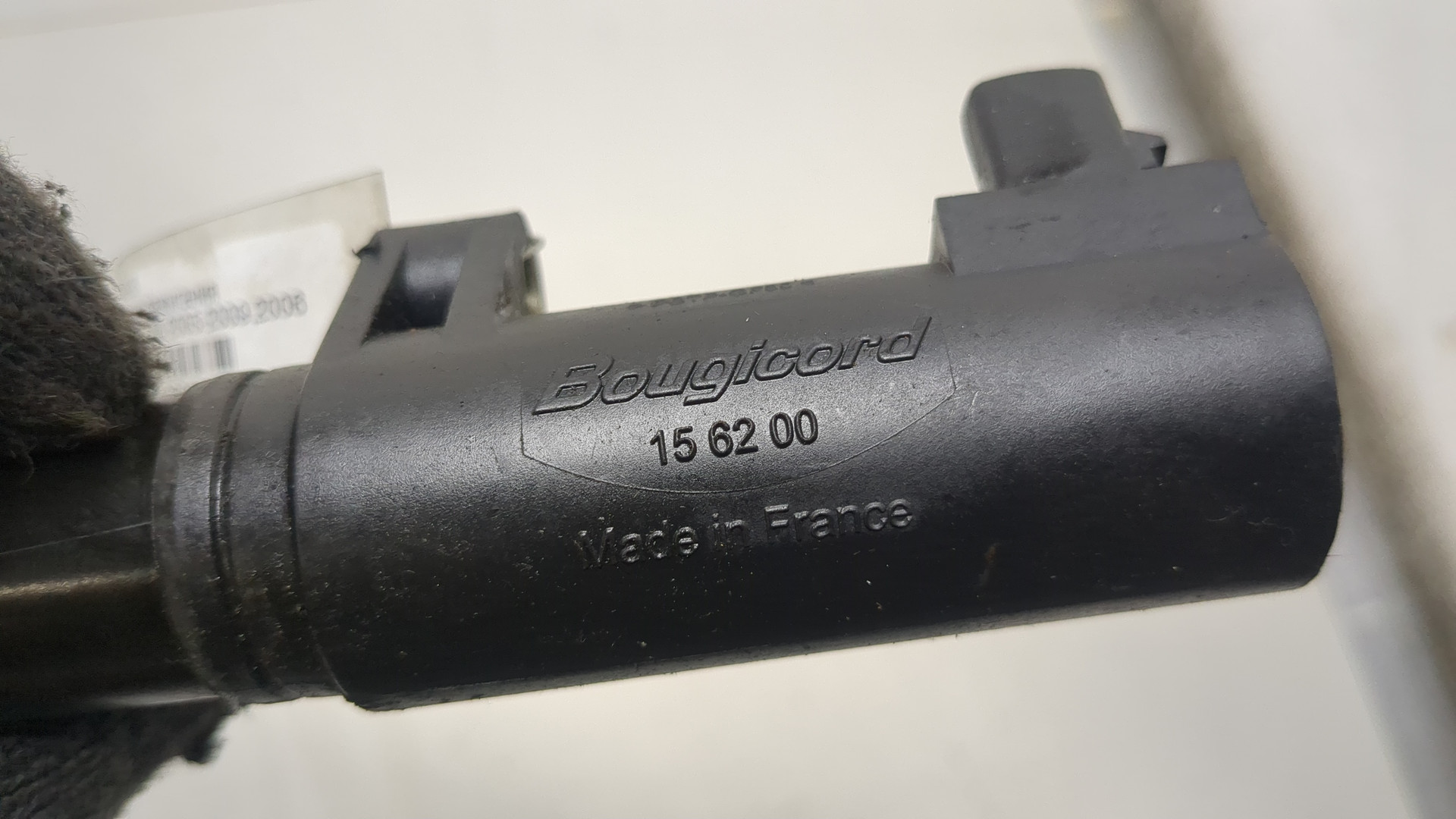 Катушка зажигания