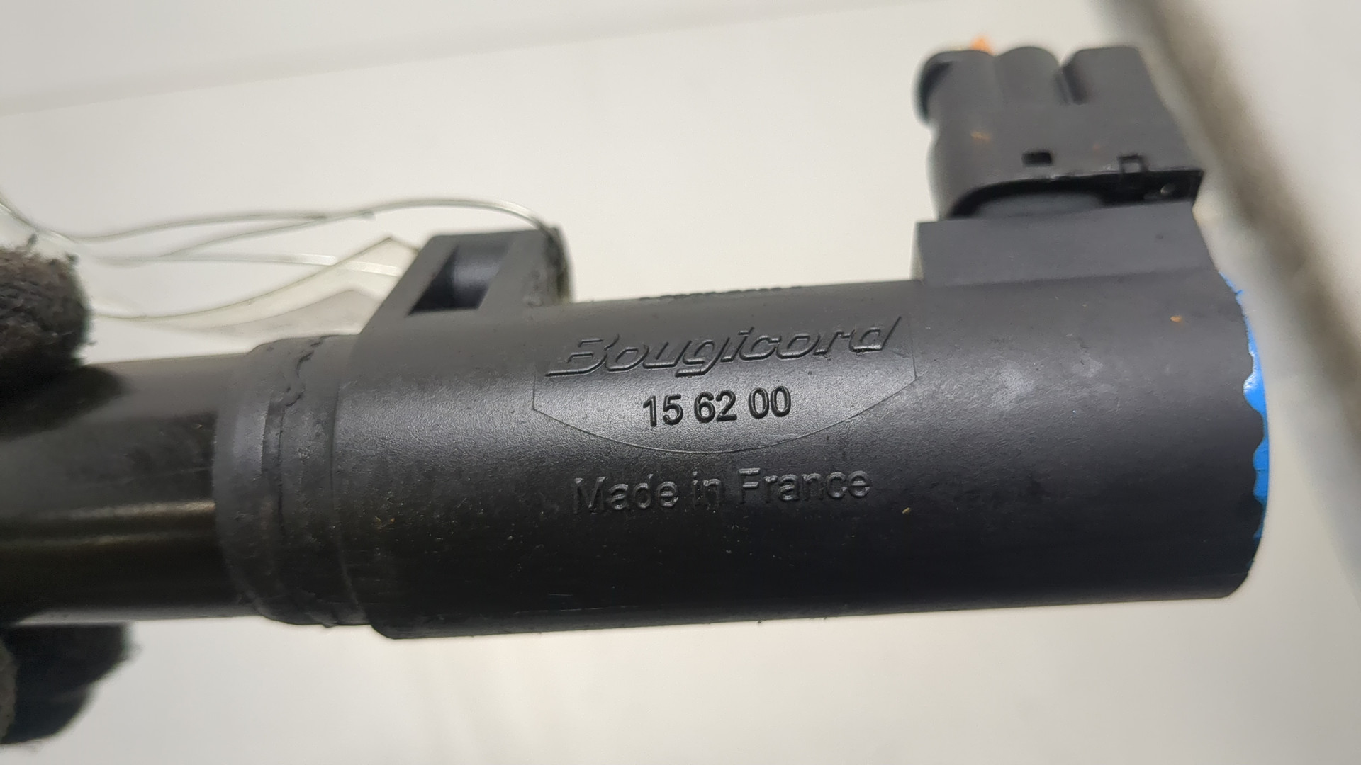 Катушка зажигания