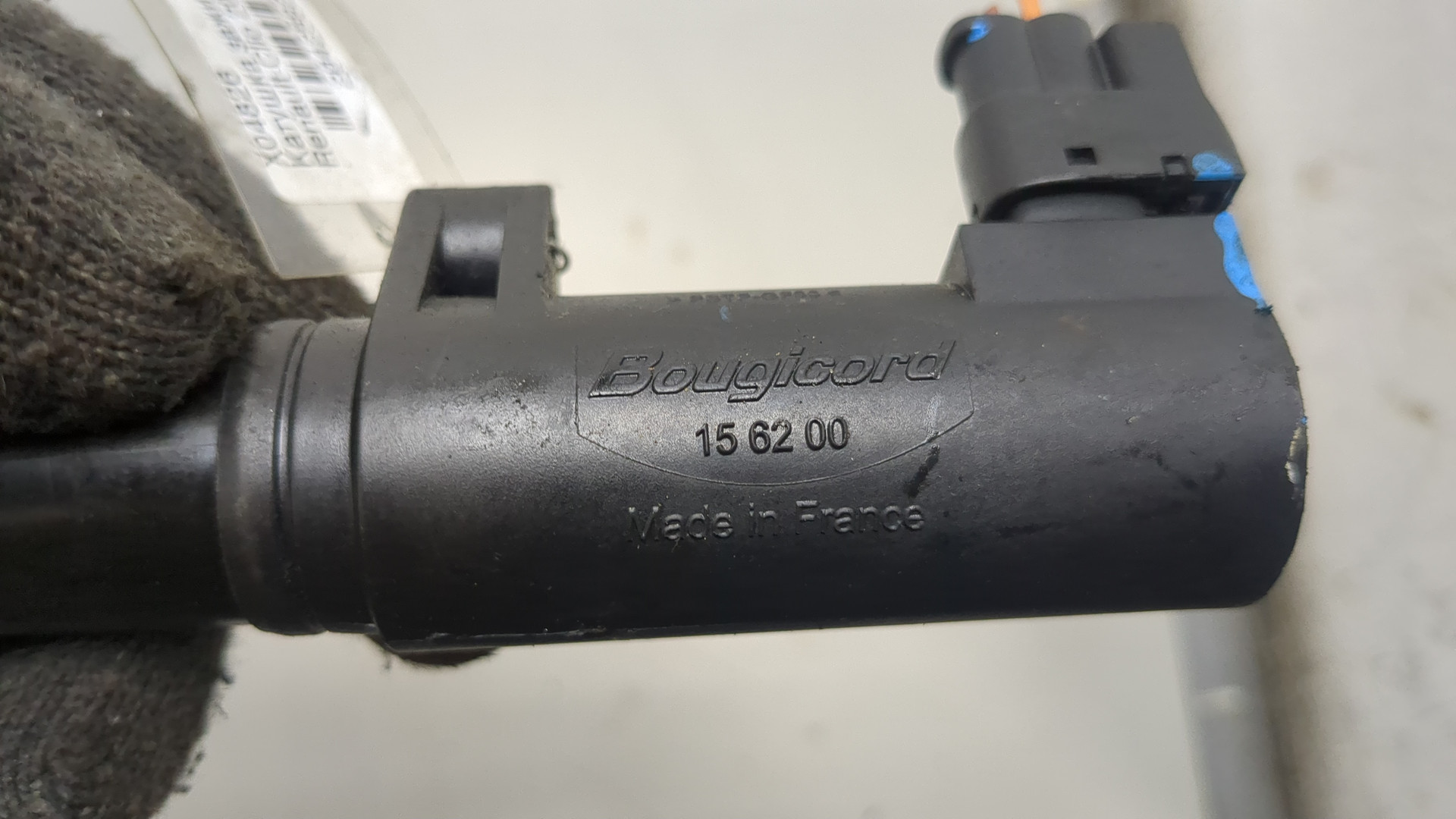 Катушка зажигания