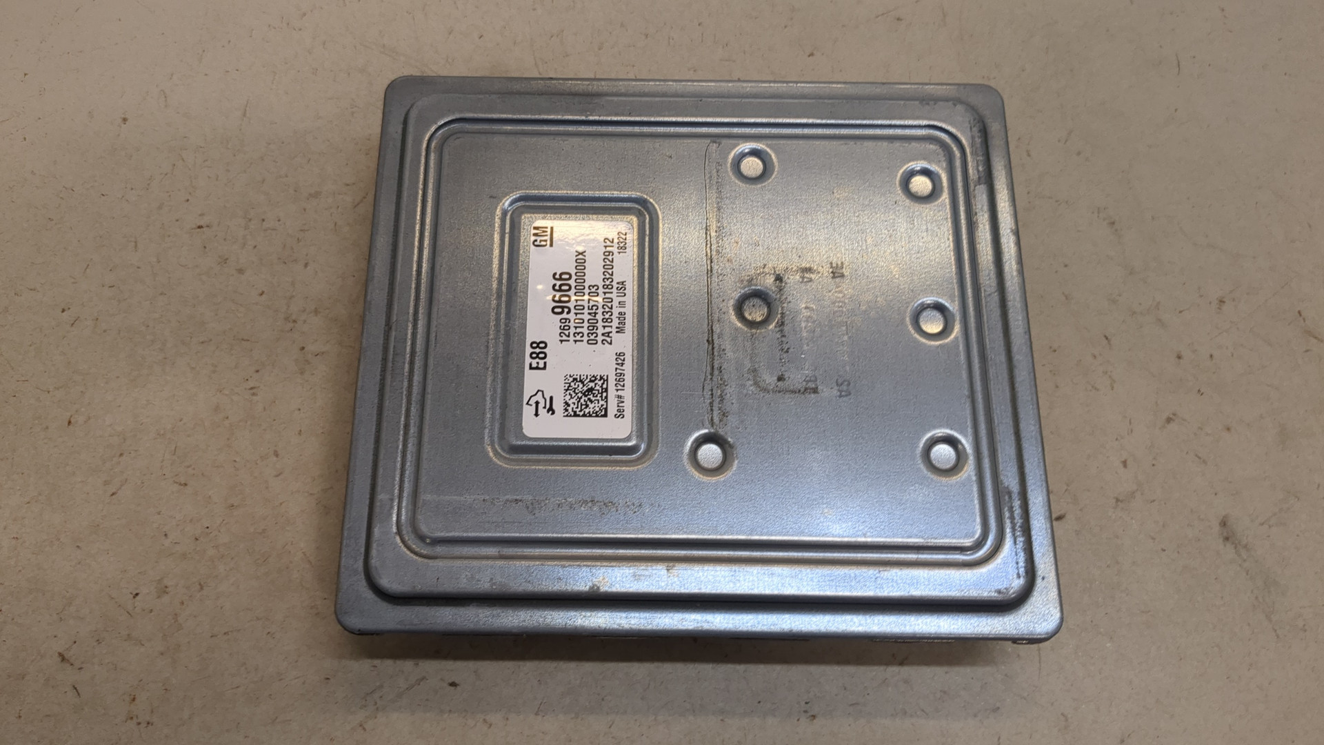 Блок управления двигателем