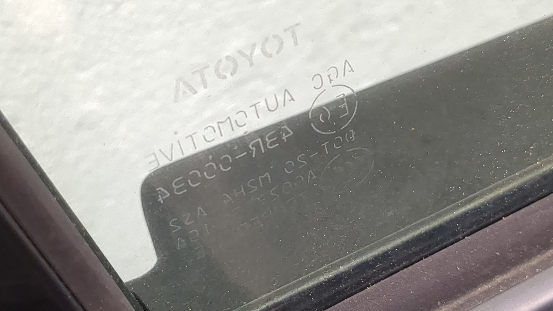 Дверь передняя правая