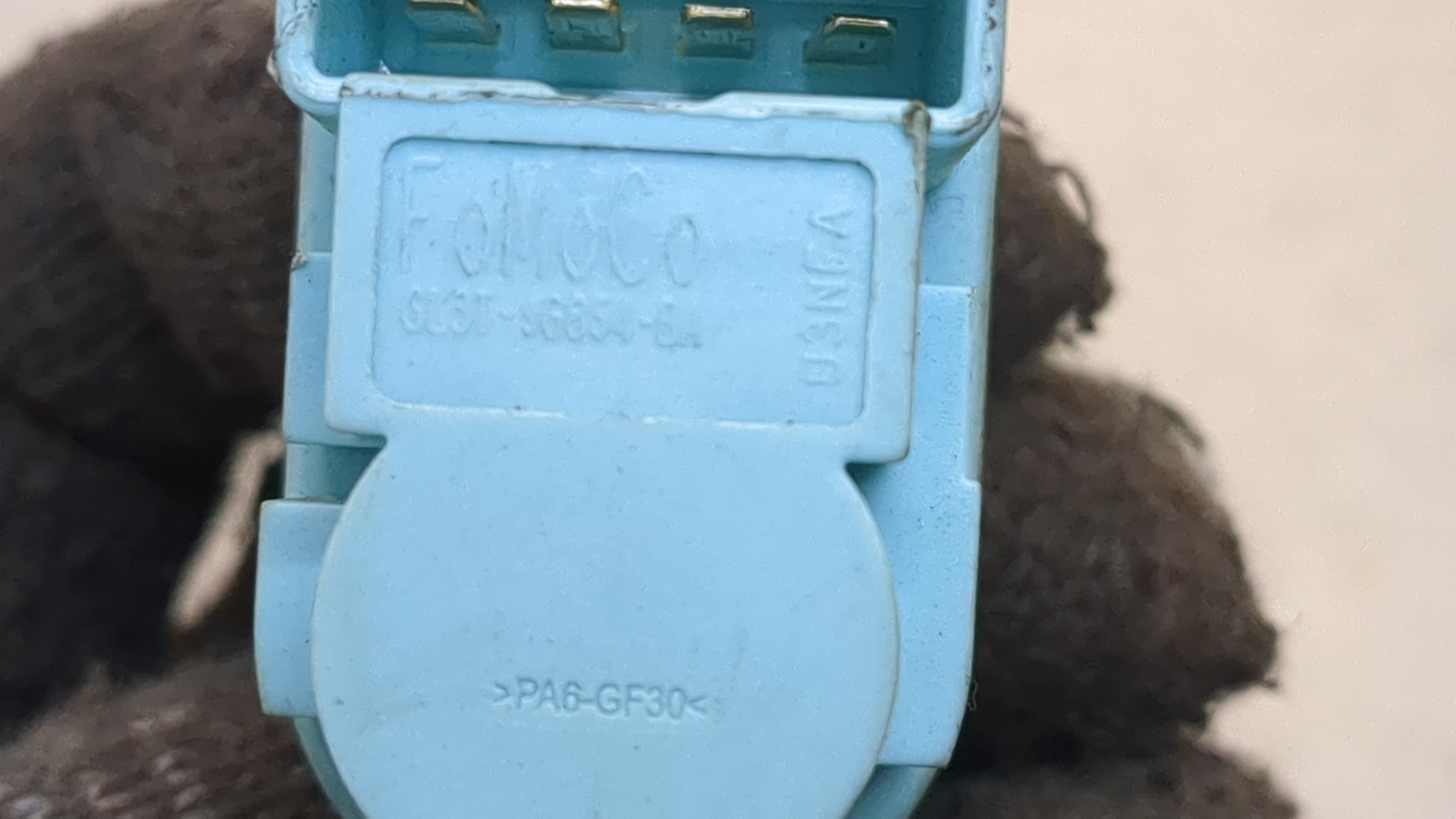 Датчик включения заднего хода