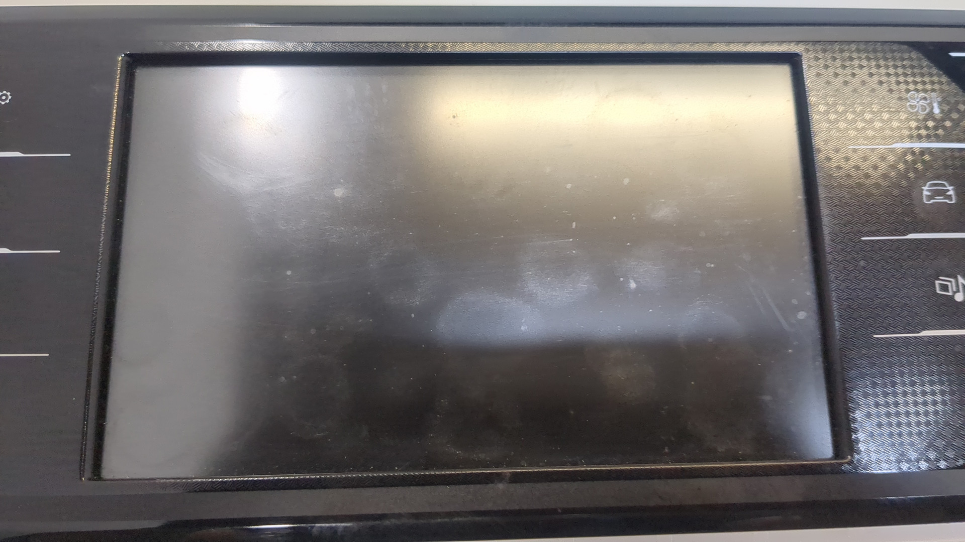 Дисплей информационный