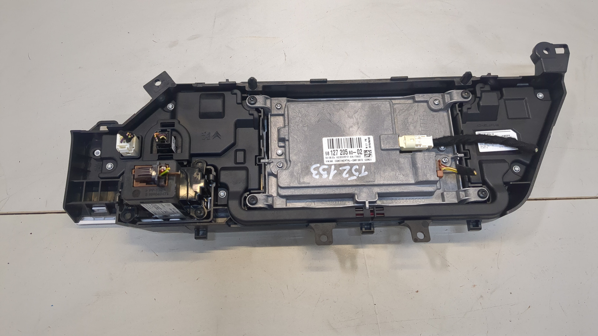 Дисплей информационный