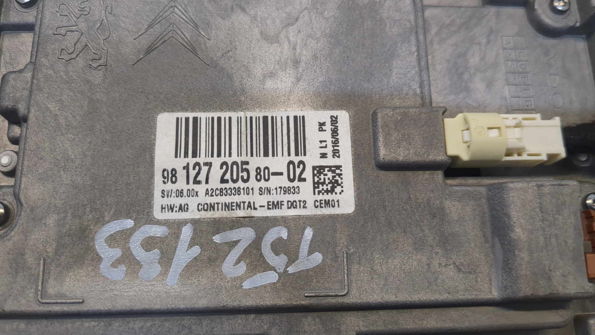 Дисплей информационный