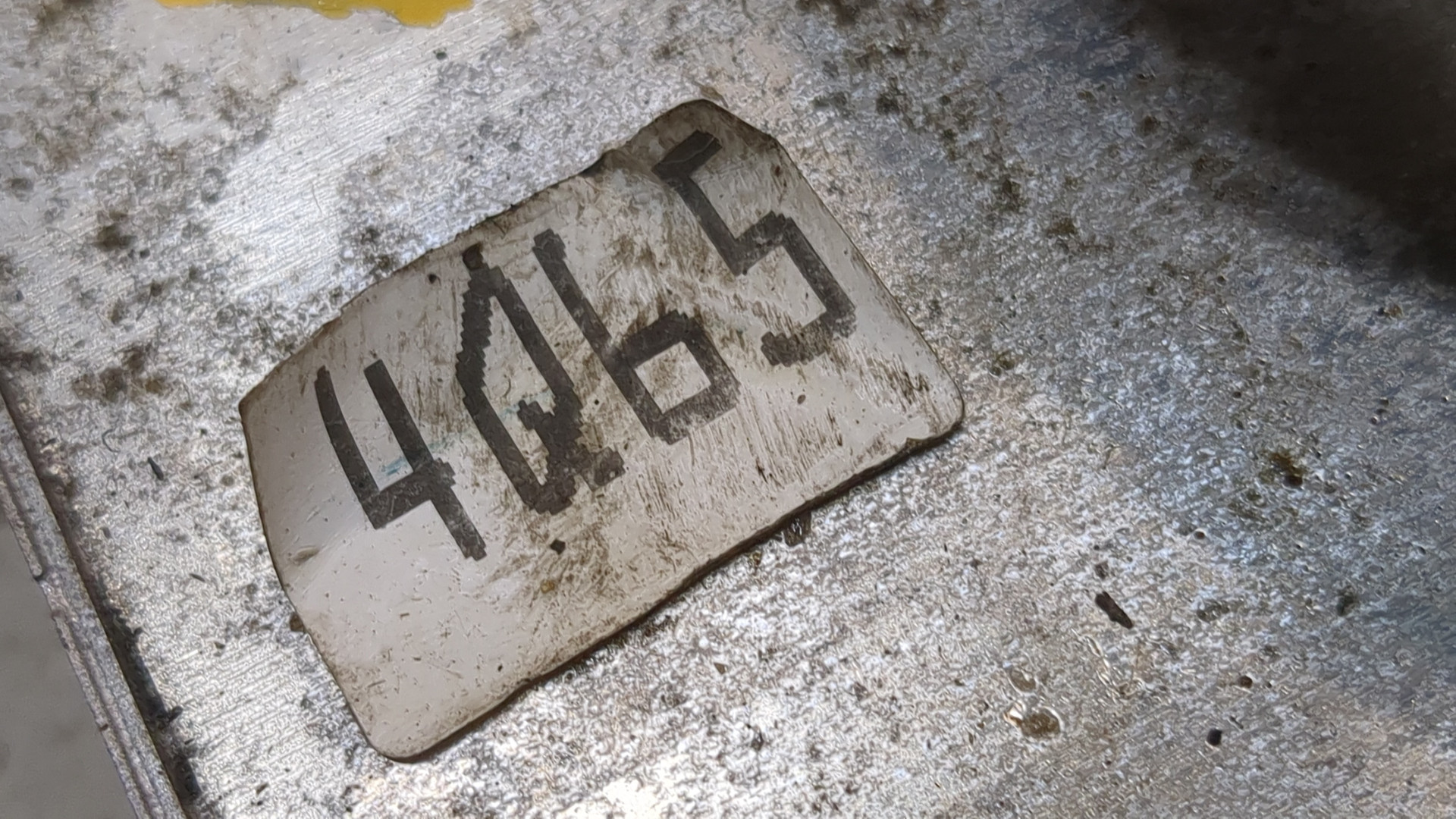 Радиатор АКПП (маслоохладитель)