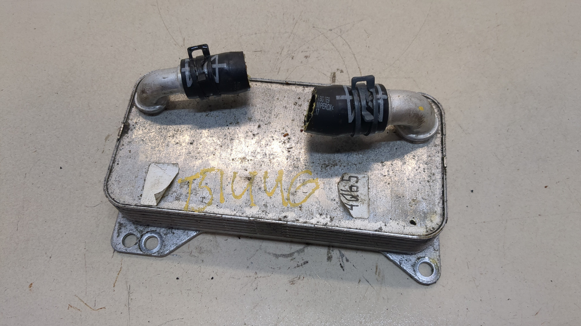 Радиатор АКПП (маслоохладитель)