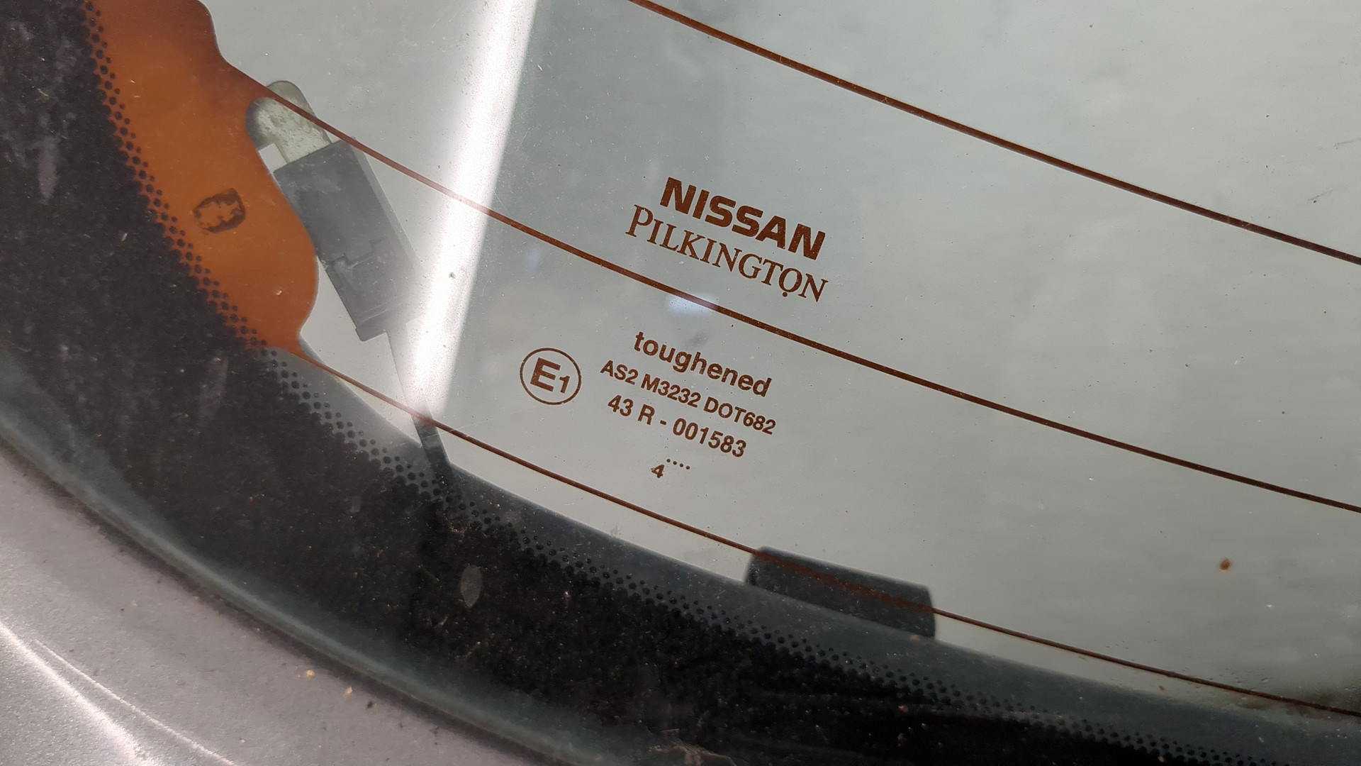 Дверь багажника