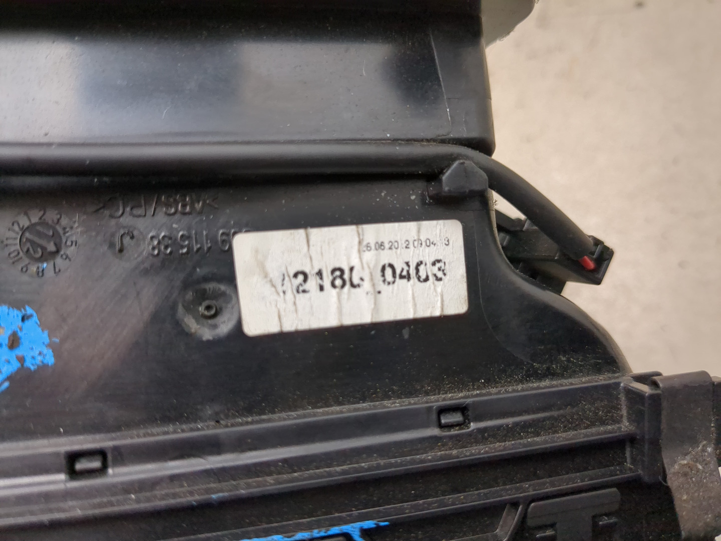 Дефлектор воздушный