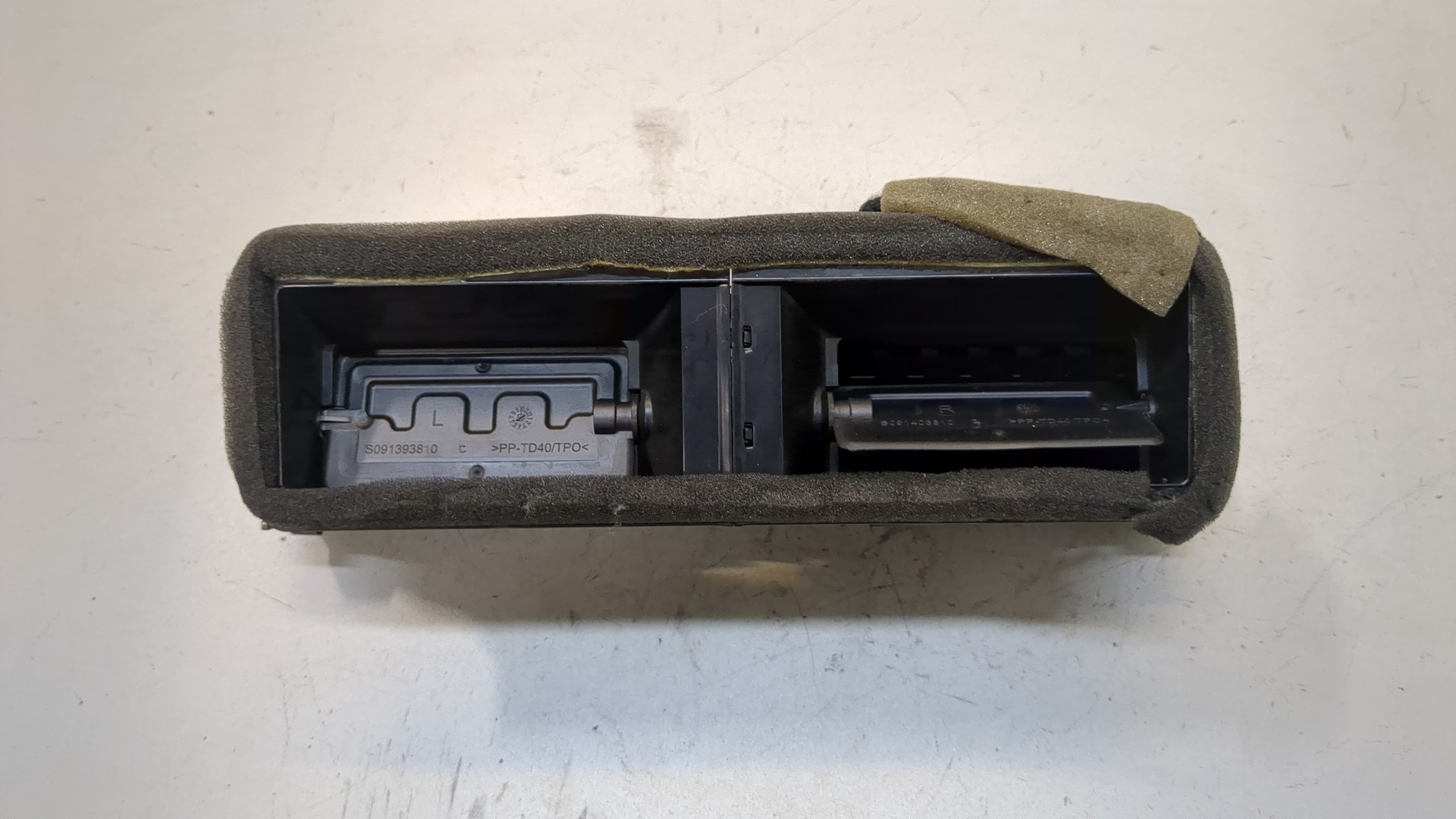 Дефлектор воздушный