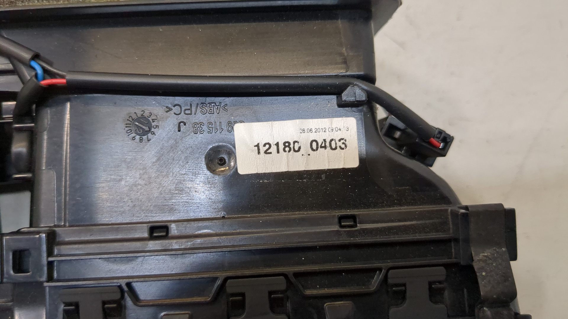 Дефлектор воздушный