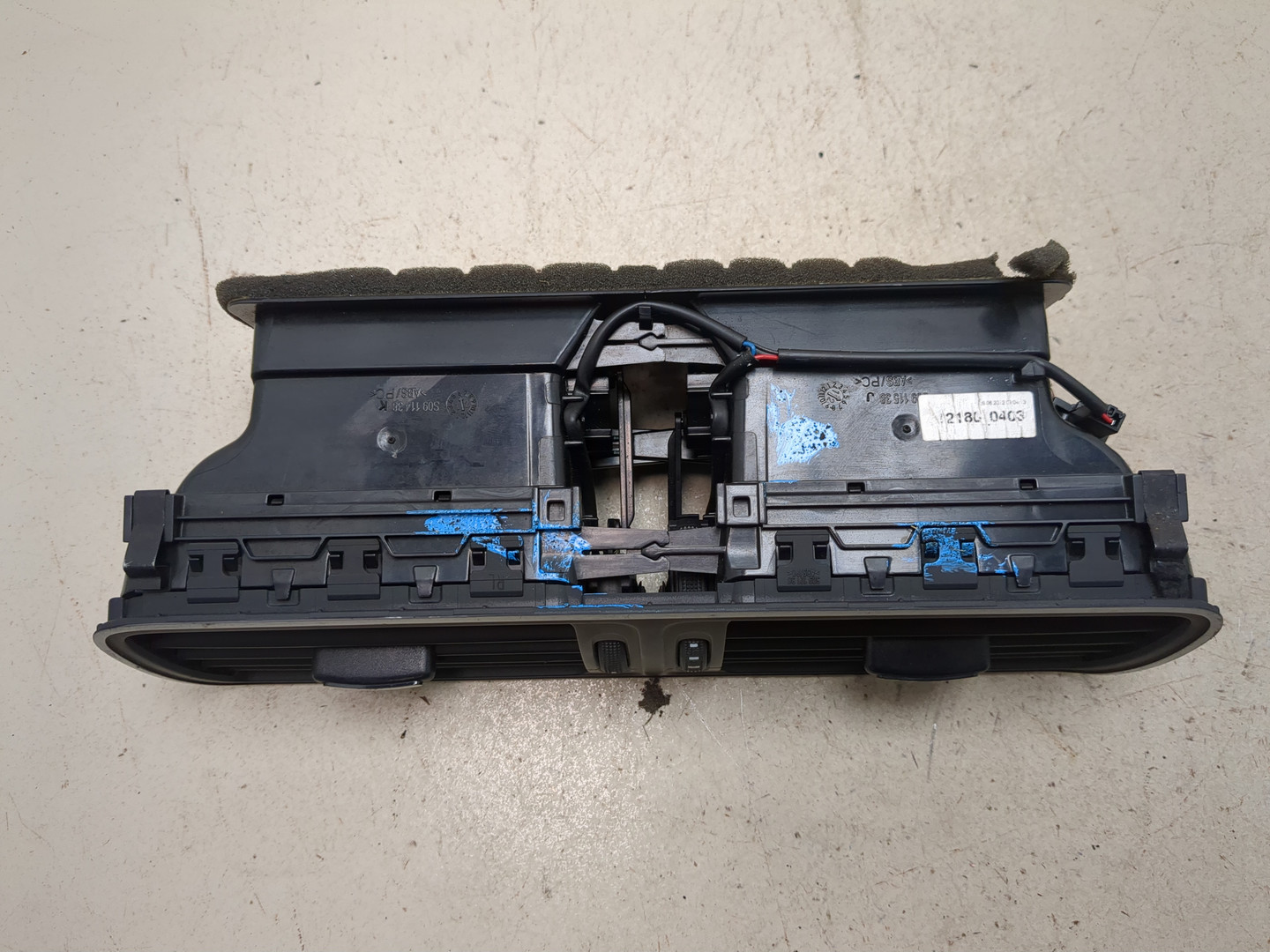 Дефлектор воздушный