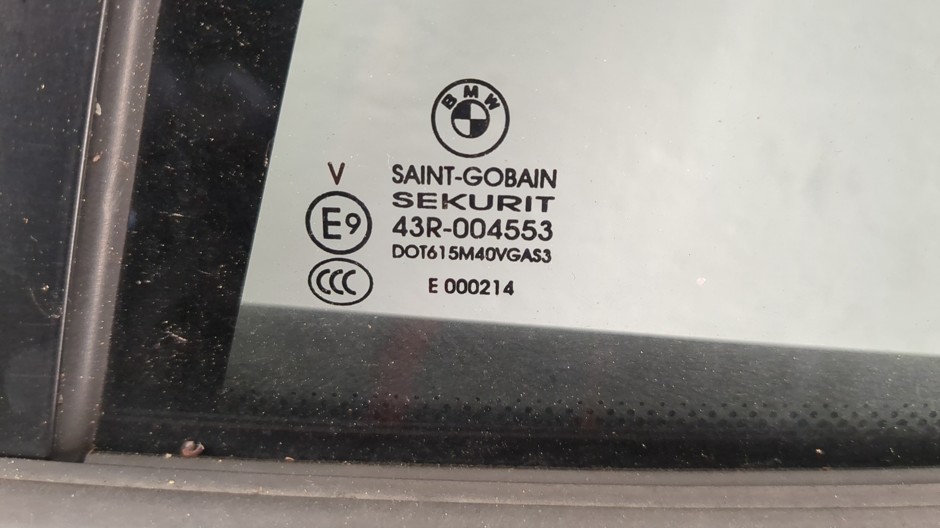 Дверь задняя левая