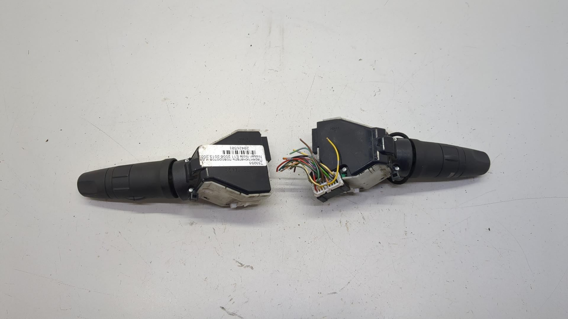 Переключатель подрулевой