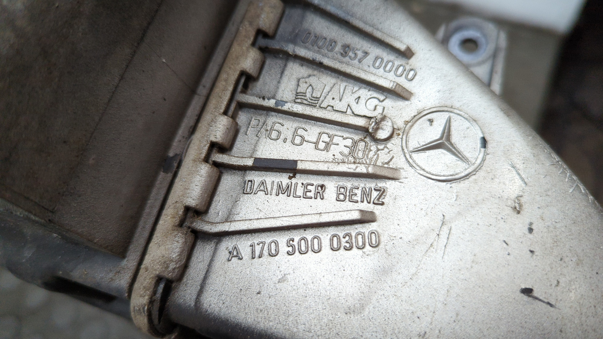 Интеркулер