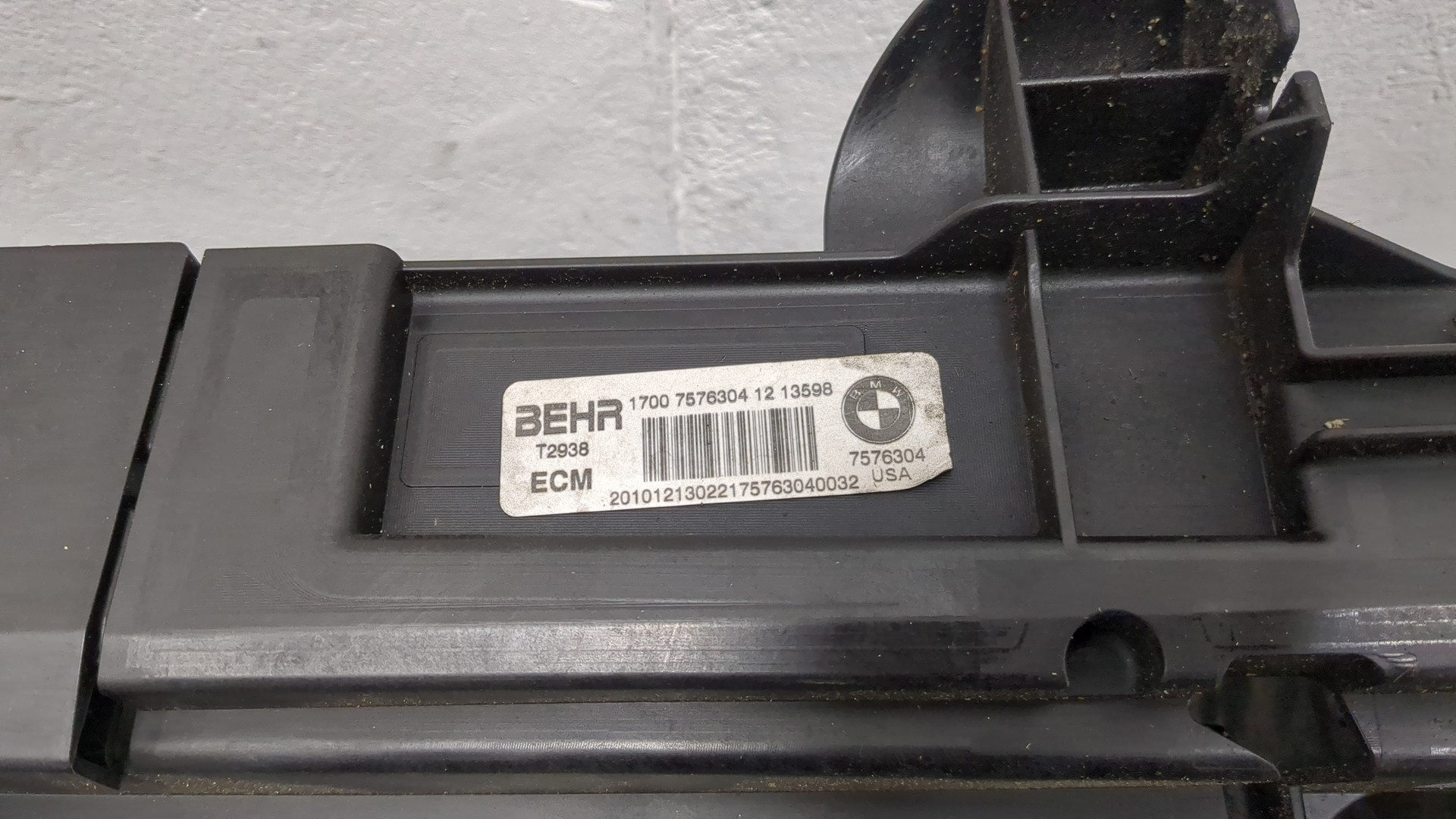 Диффузор вентилятора