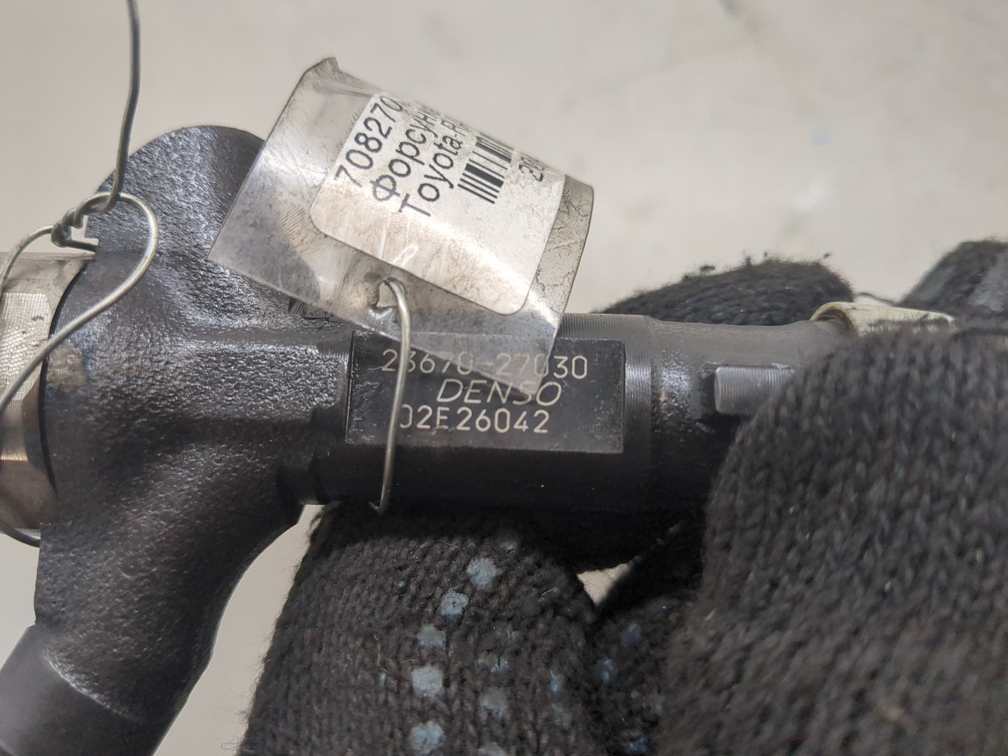 Форсунка дизельная электрическая