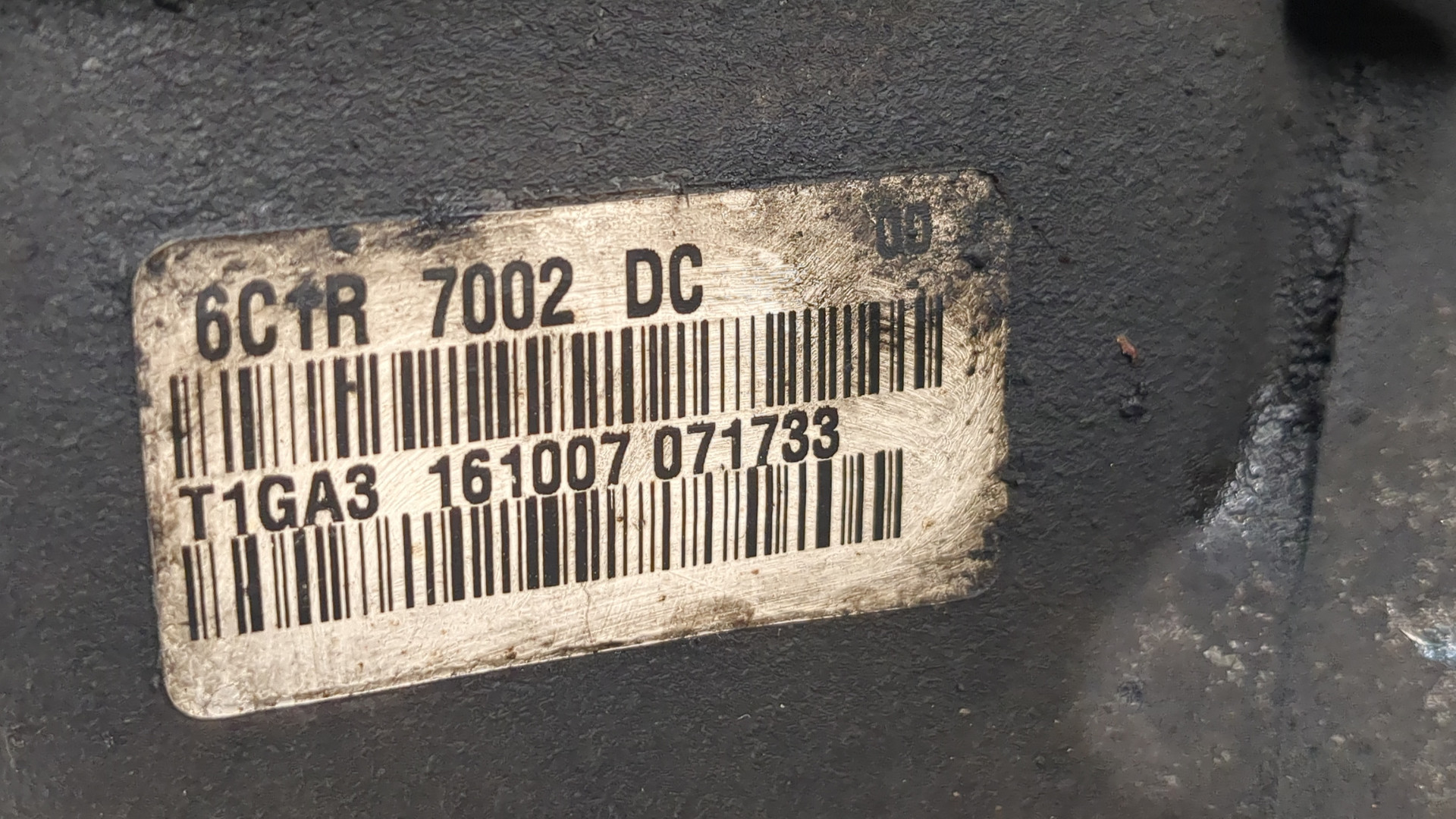 МКПП (механическая коробка переключения передач)