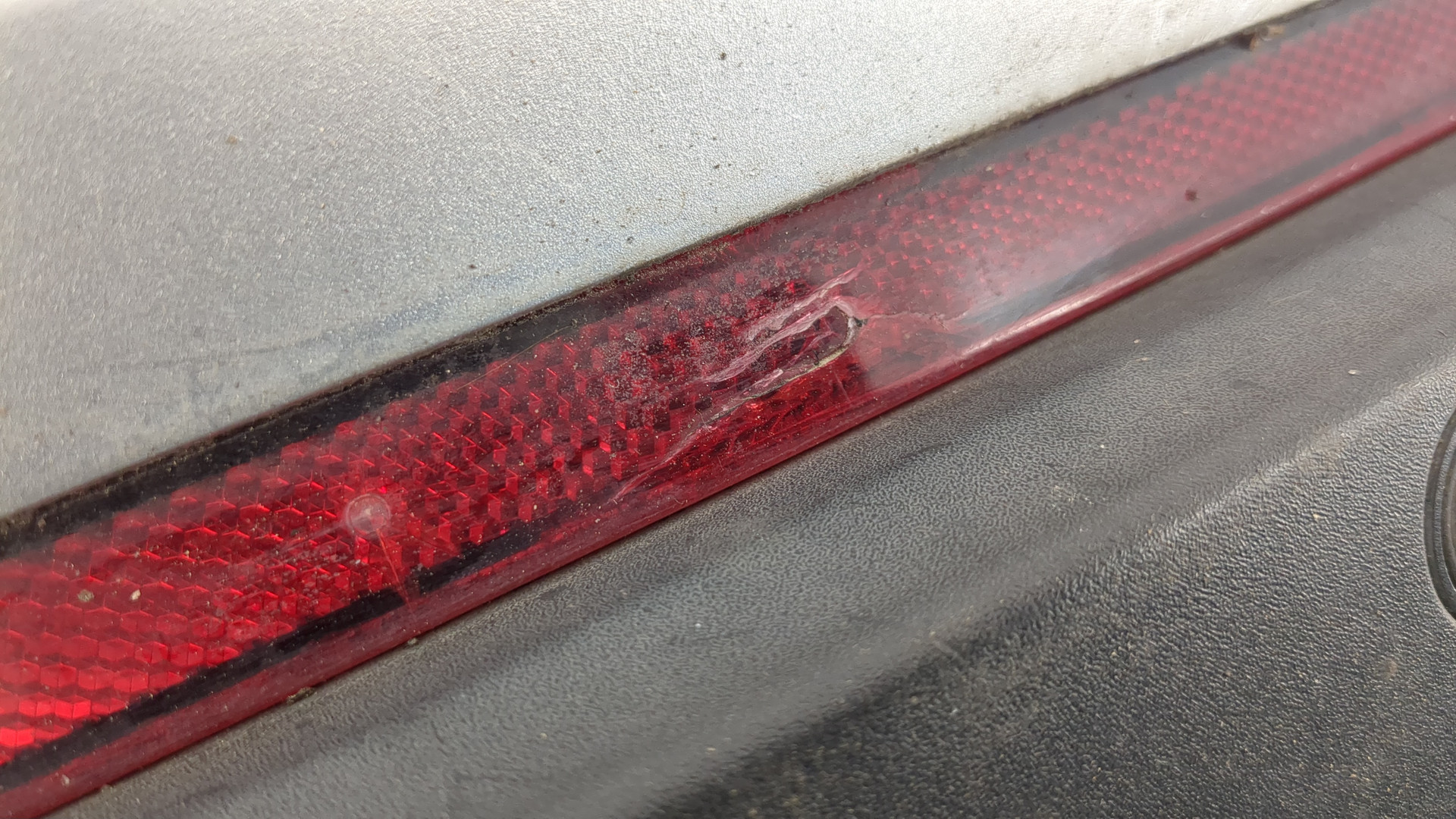 Бампер задний