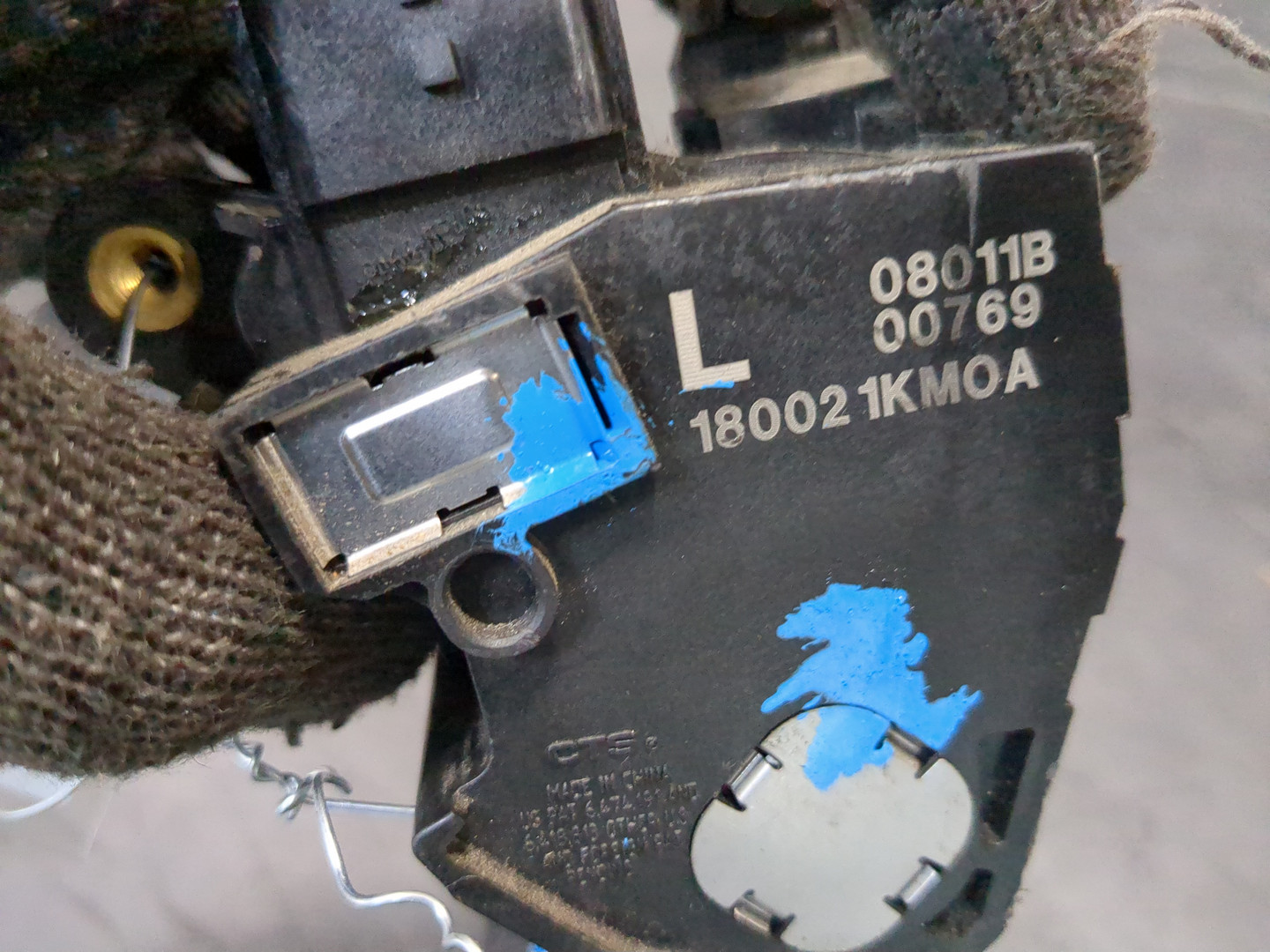 Педаль газа