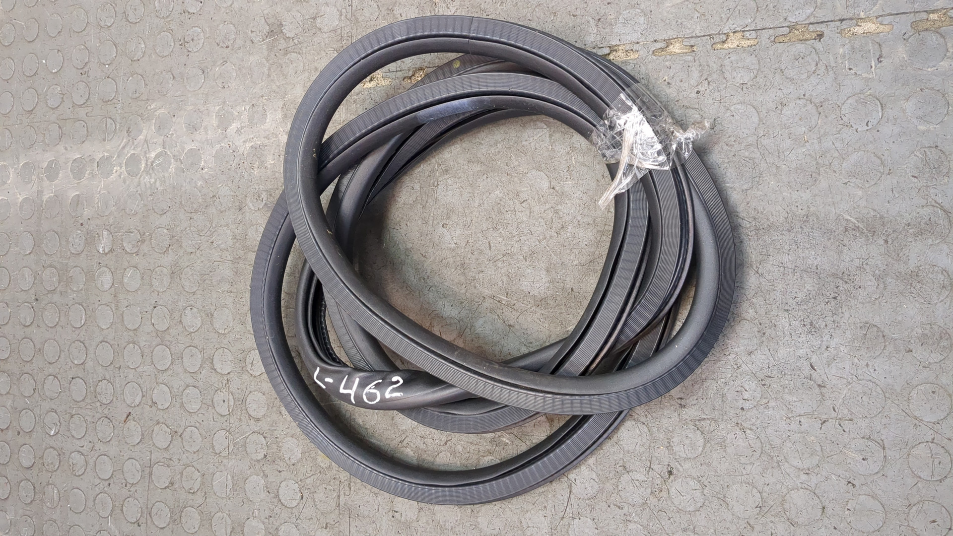 Уплотнитель