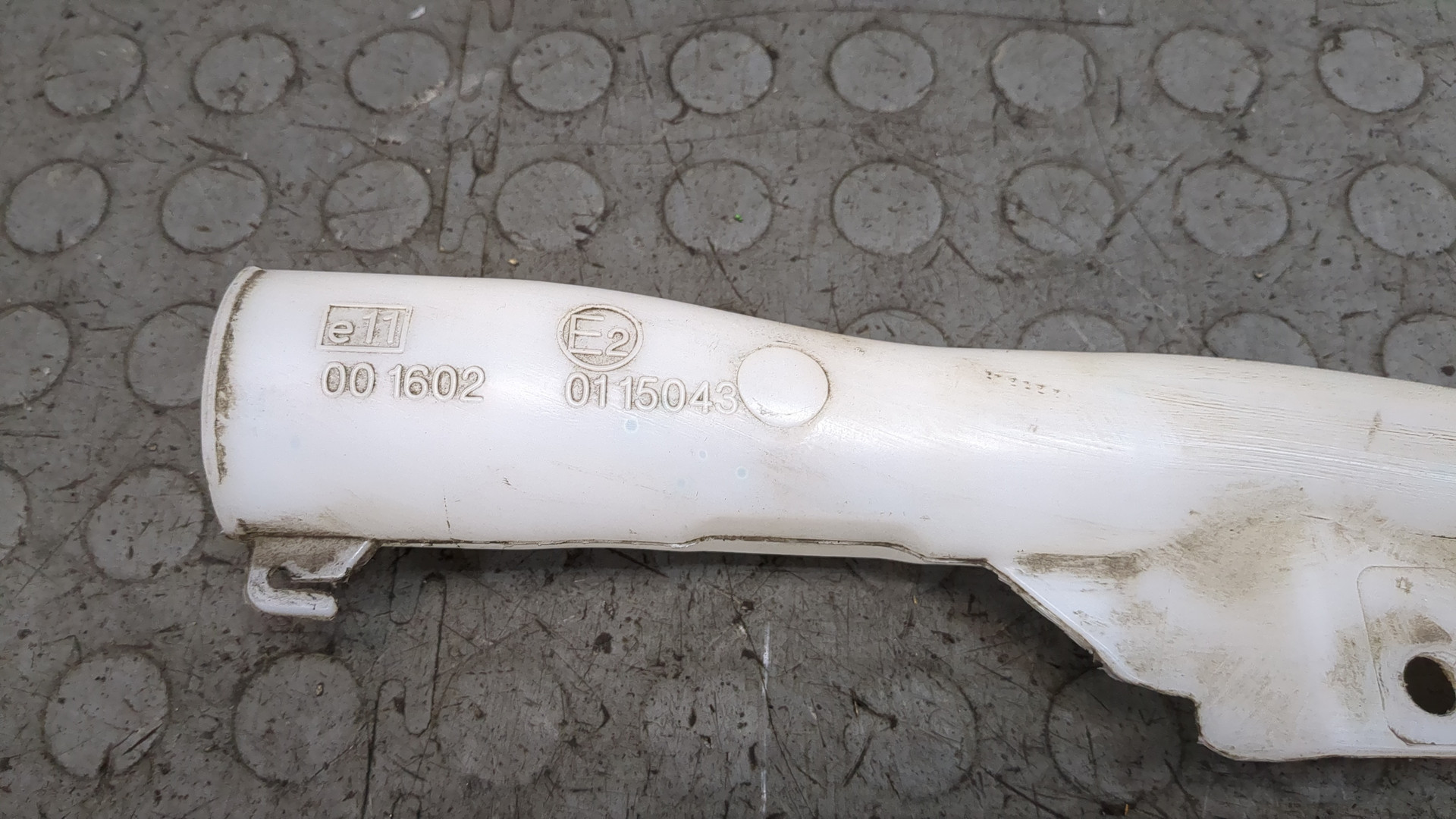 Бачок омывателя лобового стекла