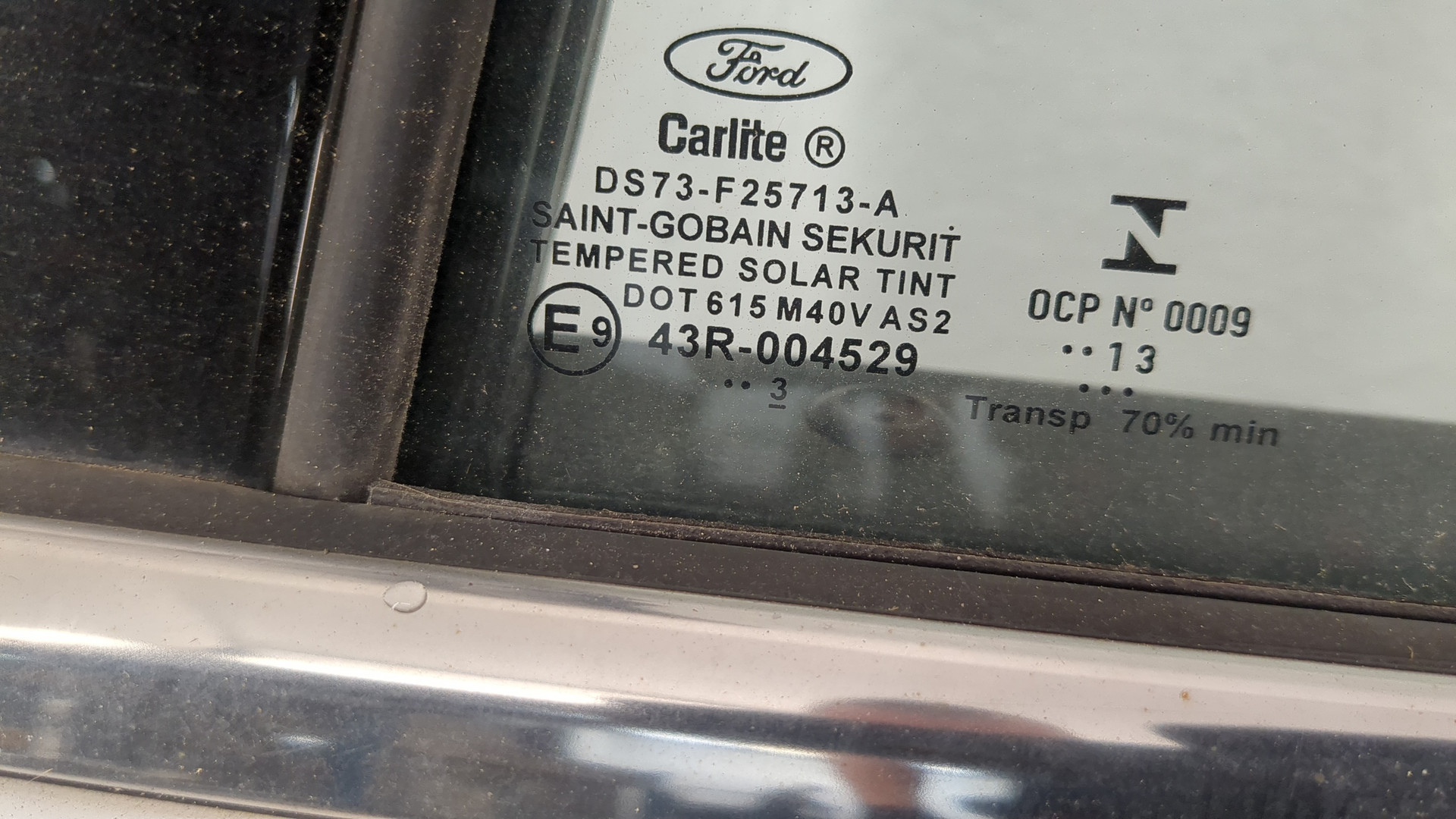 Дверь задняя левая