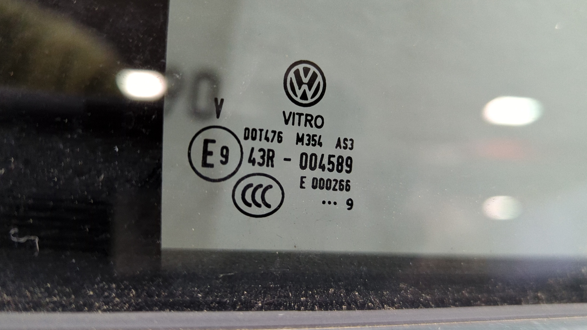 Дверь задняя правая