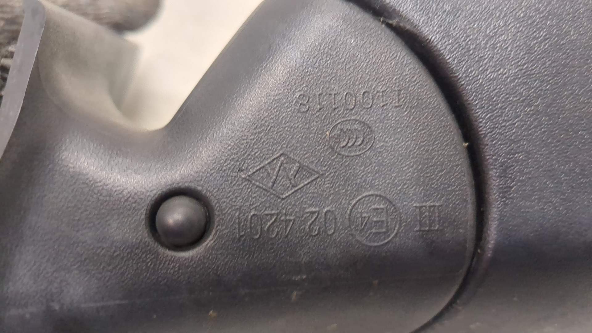 Зеркало правое электрическое