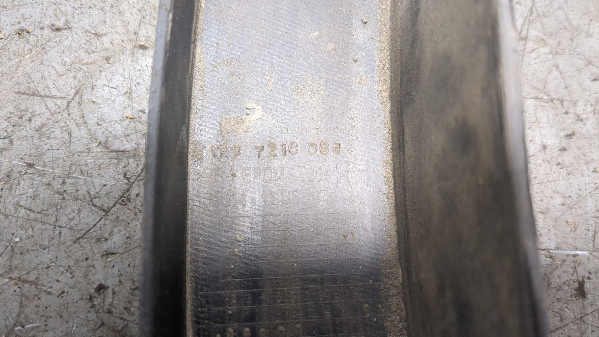 Накладка заднего крыла левого