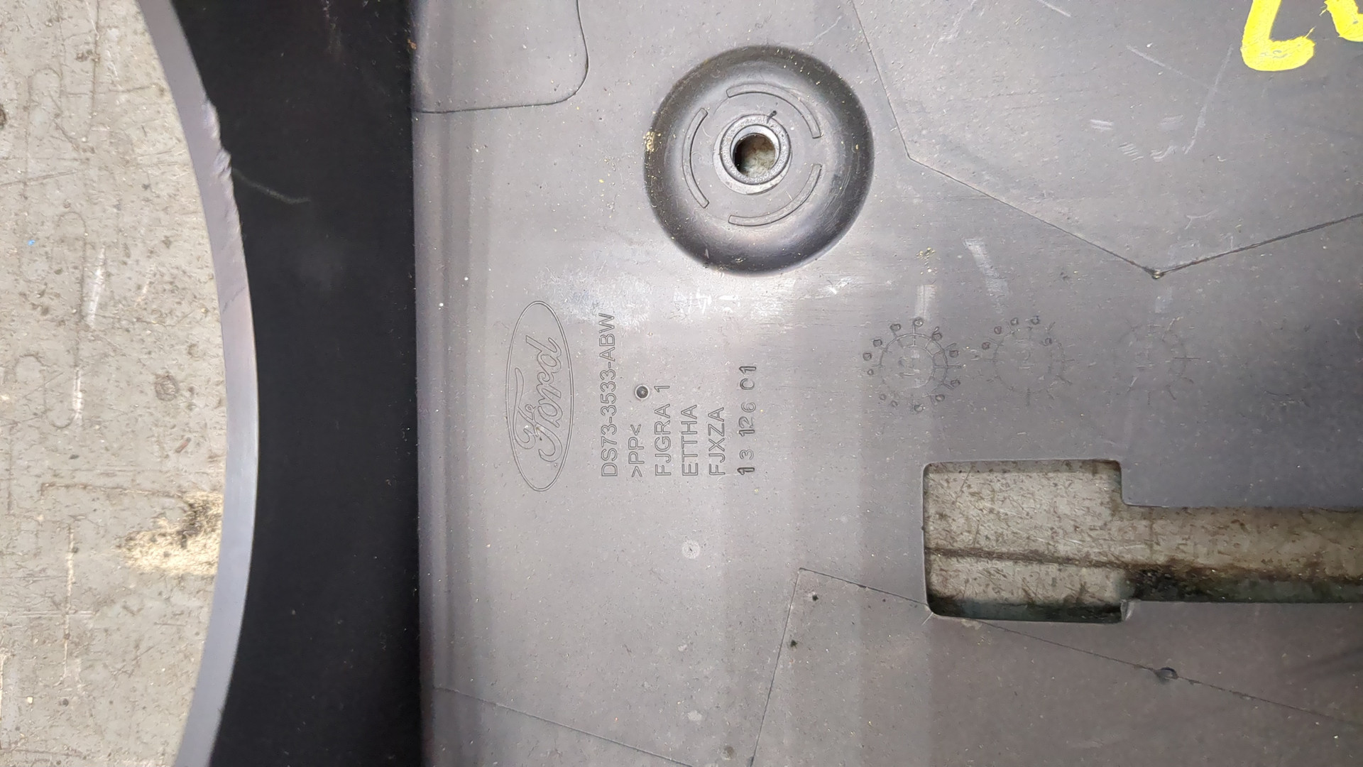 Кожух рулевой колонки