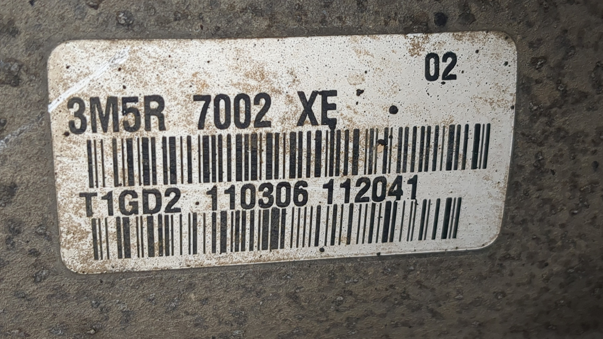 МКПП (механическая коробка переключения передач)