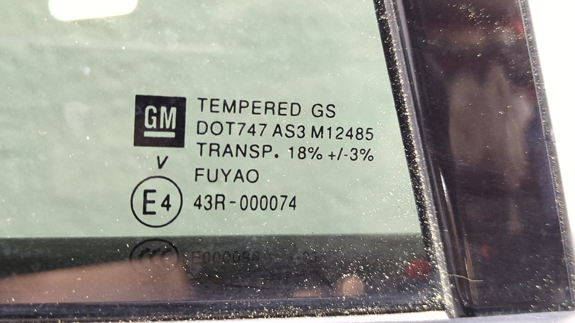 Дверь задняя правая