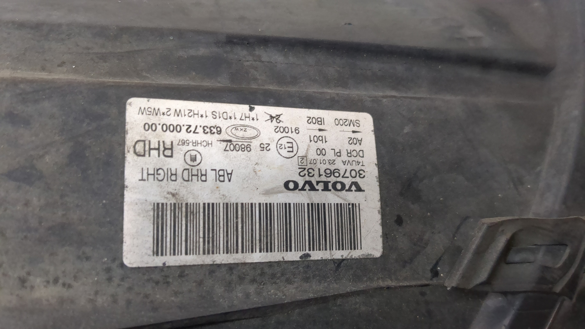 Фара правая