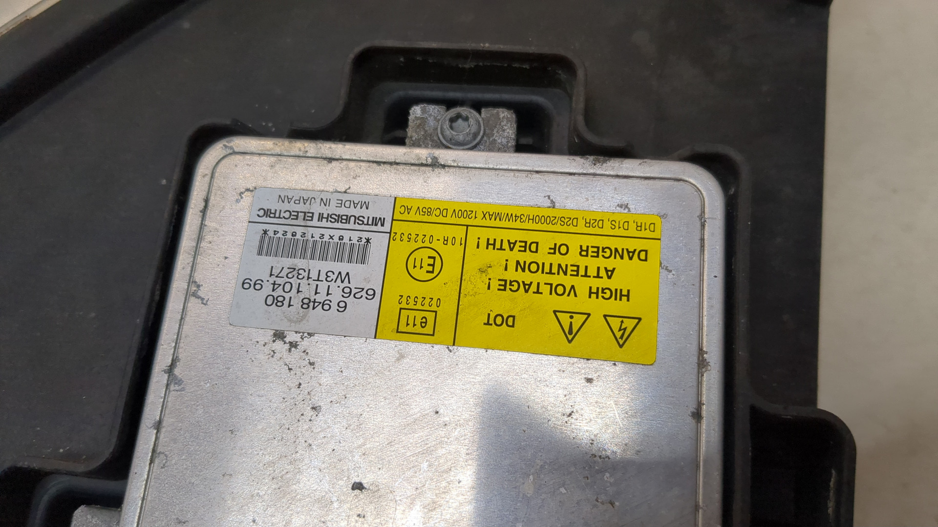 Фара правая