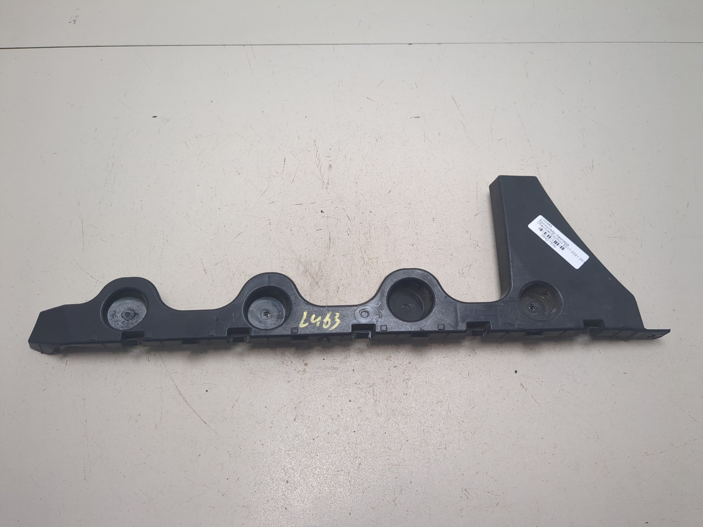 Кронштейн заднего бампера левый