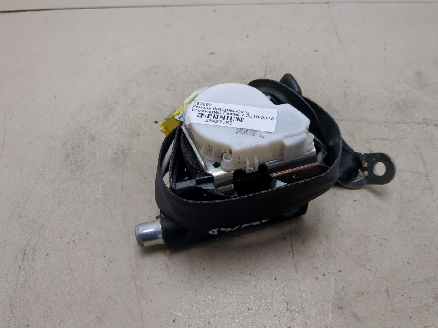 Ремень безопасности