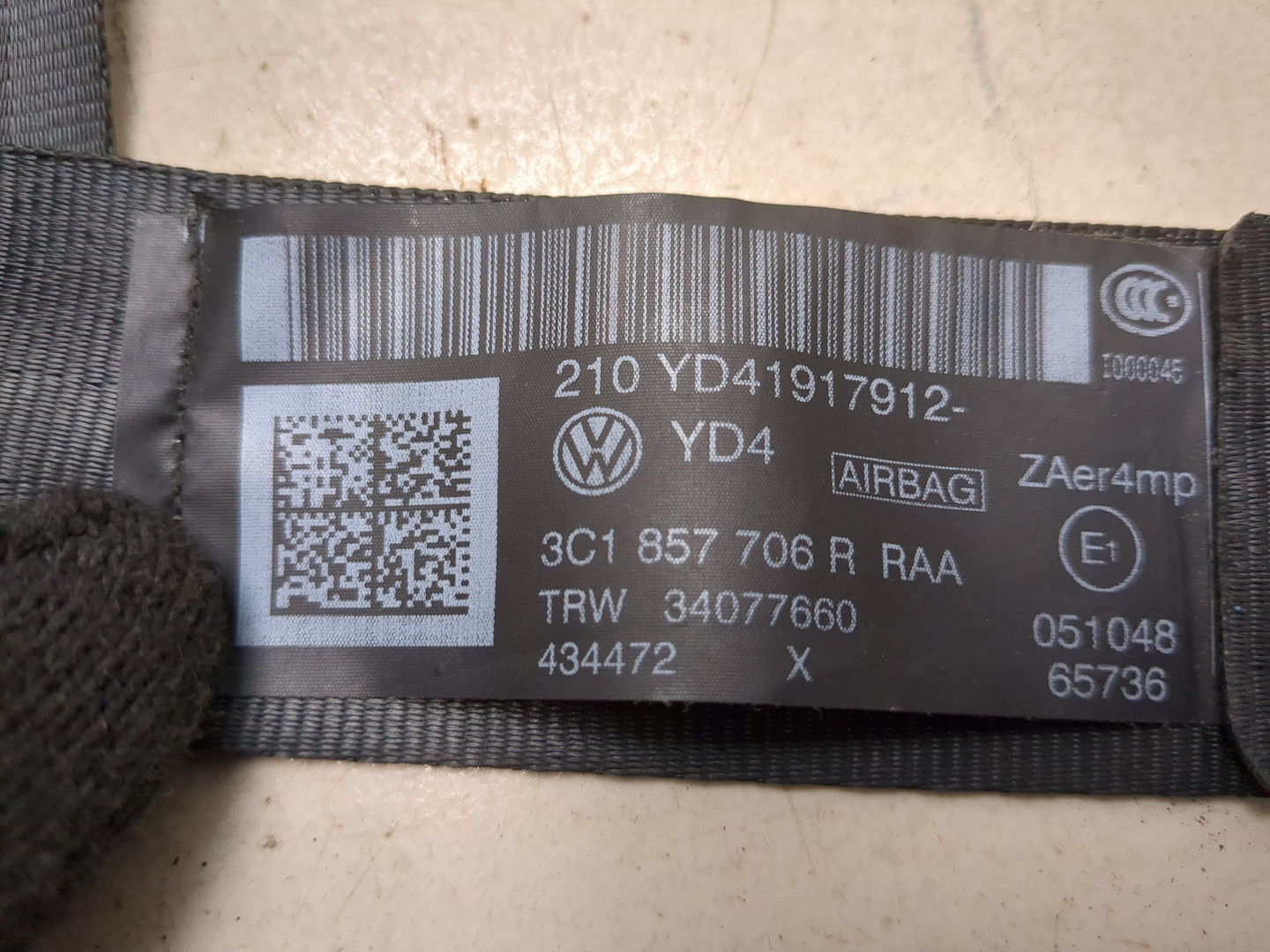 Ремень безопасности