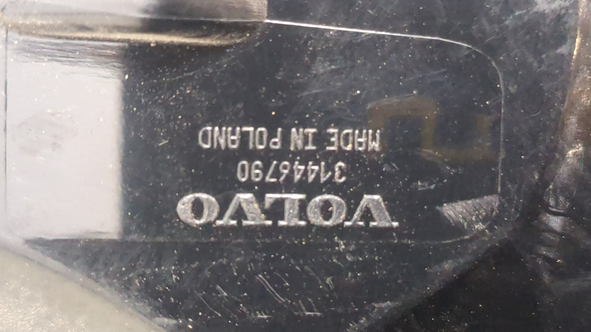 Фонарь задний левый
